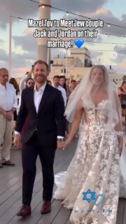 Mazel tov to @jackb.jpeg and @jordan_arielle on their marriage! 💙

Here’s their lovely story on how they through one of our Facebook groups:

“We’re so grateful to MeetJew for giving us the platform to find each other! 

I found Jordan in the “Members Near You” section, thought she was cute, and sent her a DM.  To my surprise she responded, and soon after the love story began. 

Turns out we were practically neighbors, and our first dates started with us walking Jordan’s dog, Koda, around the neighborhood together. 

From there the love grew quickly—and we both knew this was for life. We just got engaged in Tel Aviv this April and are so excited to continue building a life together. 

Even though we were both living in Boston, we ran in totally different circles and our paths never would’ve crossed without MeetJew!”

We wish you two nothing but blessings and love in your marriage! 🫶🏽

If you are now in a relationship with someone you met through MeetJew, please message us to be featured! 🙏🏼

Meet your MeetJew soulmate through one of the following! 👇🏼

1. Submit your dating profile to be featured on @meetjewbios. 

2. Take out 100% FREE matchmaking survey and get matches ones a month based on shared values and comparability. 

3. Get a ticket to one of our upcoming events! 

4. Join one of our Facebook groups with a combined 65,000+ members! 

Link in bio to find your soulmate! ☝🏼

#jewishmarriage #jewishwedding #matchmaking #meetjew #jewishsingles