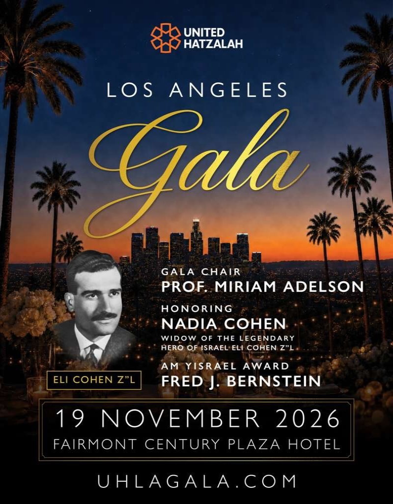 We have partnered up with @uhylglobal on their annual gala in Los Angeles this year! 💙
Join us in celebrating United Hatzalah’s more than 8,600 volunteers trained and certified as EMTs, paramedics or doctors, responding to medical emergencies, day or night, seven days a week, 365 days a year – with an ambitious goal to reach anywhere in Israel in 90 seconds 🇮🇱
🗓️Thursday, November 19 | 5:30 pm |
📍Fairmont Century Plaza Hotel, Los Angeles, CA
🙏🏼 Honoring Special Guest, Nadia Cohen, Widow of the Legendary Hero of Israel, Eli Cohen Z”L
LINK IN BIO to get your ticket! ☝🏼