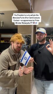 Part 3 of our interview with the President: 🫡

The President gives his prediction for who will win our San Diego Purim After Dark Costume Contest + a special appearance by Prime Minister Netanyahu?! 🇺🇸🇮🇱

Get your ticket with the LINK IN BIO before prices go up! YALLA! 👆🏼

#jewish #trump #purim #netanyahu #sandiego