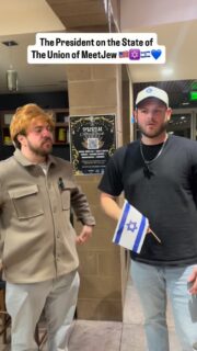The President of the United States on the State of the Union of MeetJew 🇺🇸✡️🇮🇱💙

And the President has a word on buying a ticket to our Purim After Dark Party in San Diego THIS SATURDAY NIGHT! 🔥

LINK IN BIO to get your ticket! 👆🏼

#jewish #purim #trump #meetjew #stateoftheunion