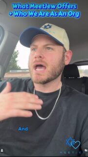 Allow us to re-introduce ourselves to our new followers! 💙

We are MeetJew - an online community platform and in-person events organization for the Jewish people! ✡️🇮🇱

We offer: 

👉🏼FREE matchmaking via our MeetJew Dating Survey. 
👉🏼VIRTUAL Speed Dating Events 1-2x a month. 
👉🏼FREE AND PREMIUM Dating Profiles posted on our social media platforms. 
👉🏼COMMUNITY Facebook Groups with over 65,000 members combined! 
👉🏼IRL Events and Parties in various cities that are open to all Jews regardless of relationship status or observance! 

Go to the LINK IN OUR BIO to get involved with us at MeetJew! ☝🏼

#jewish #jewishsingles #dating #meetjew #israel