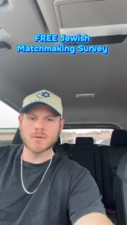 The next round of matches from the new and improved MeetJew Dating Survey are being sent next Monday! 💙

Find your soulmate based on shared values and compatability with the most comprehensive matchmaking survey you will ever find! 🤩

Sign up with the LINK IN BIO and find your soulmate for FREE! 👆🏼
#jewish #jewishsingles #dating #matchmaking #judaism